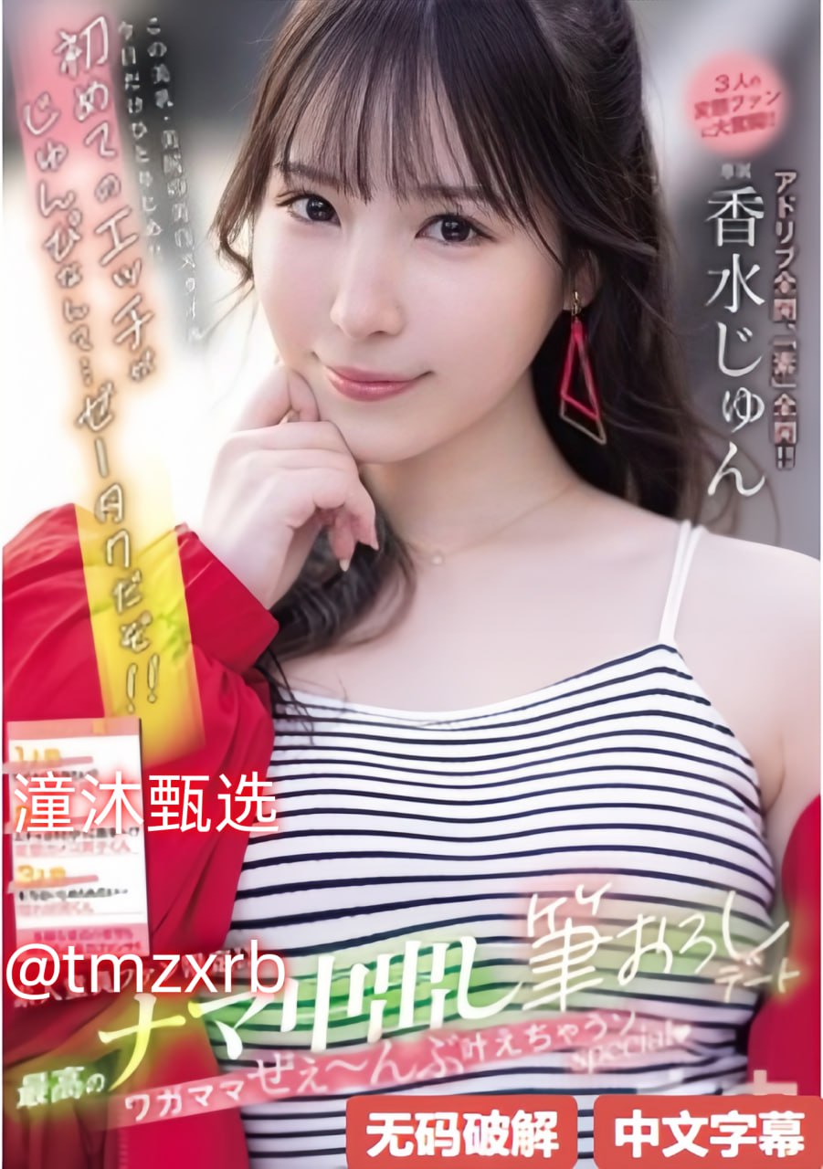 我被两个男人玩高潮了小说-高清无删减免费高清视频,热门推荐高清在线观看