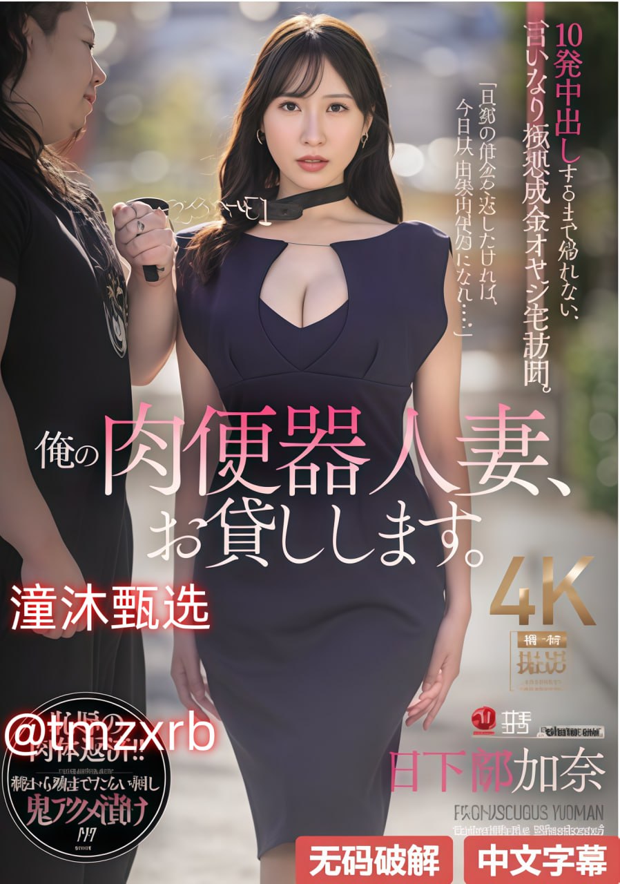 久久99精品久久久久久-无删减全集全集免费观看最大級のアダルトポータル高清在线观看