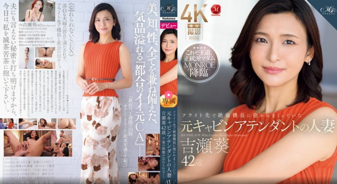 精品树脂瓦,メイリン モデルコレクション メ,观看免费无删减完整版高清在线观看